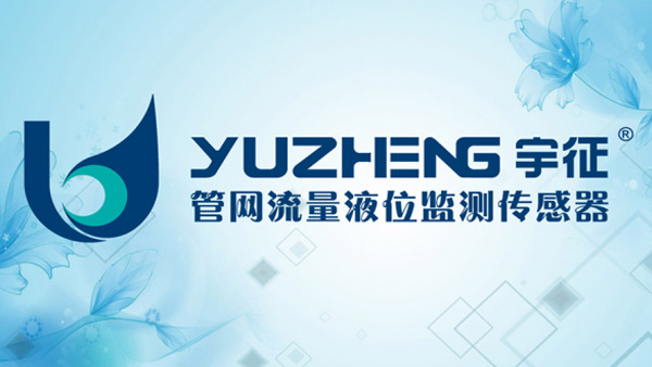 极悦注册用心服务客服的每一项需求