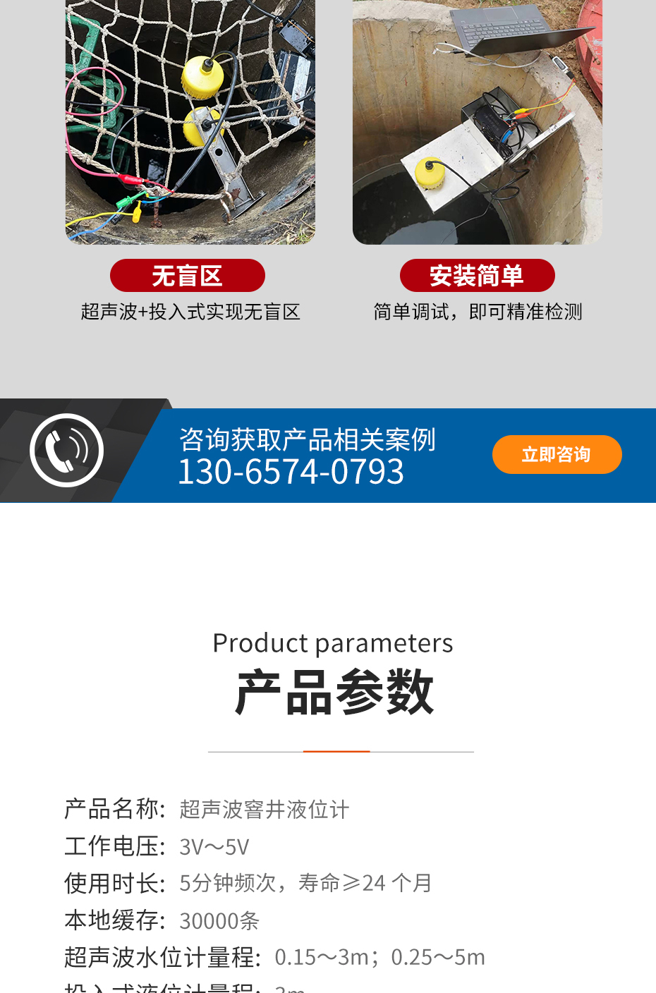 详情_09