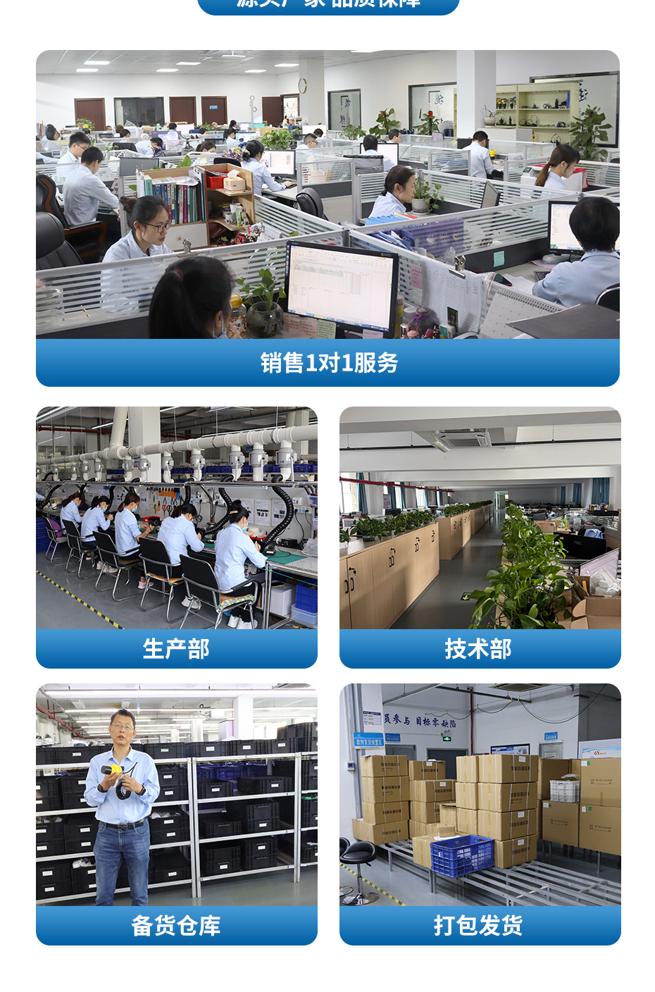详情_13