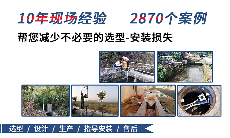 极悦服务
