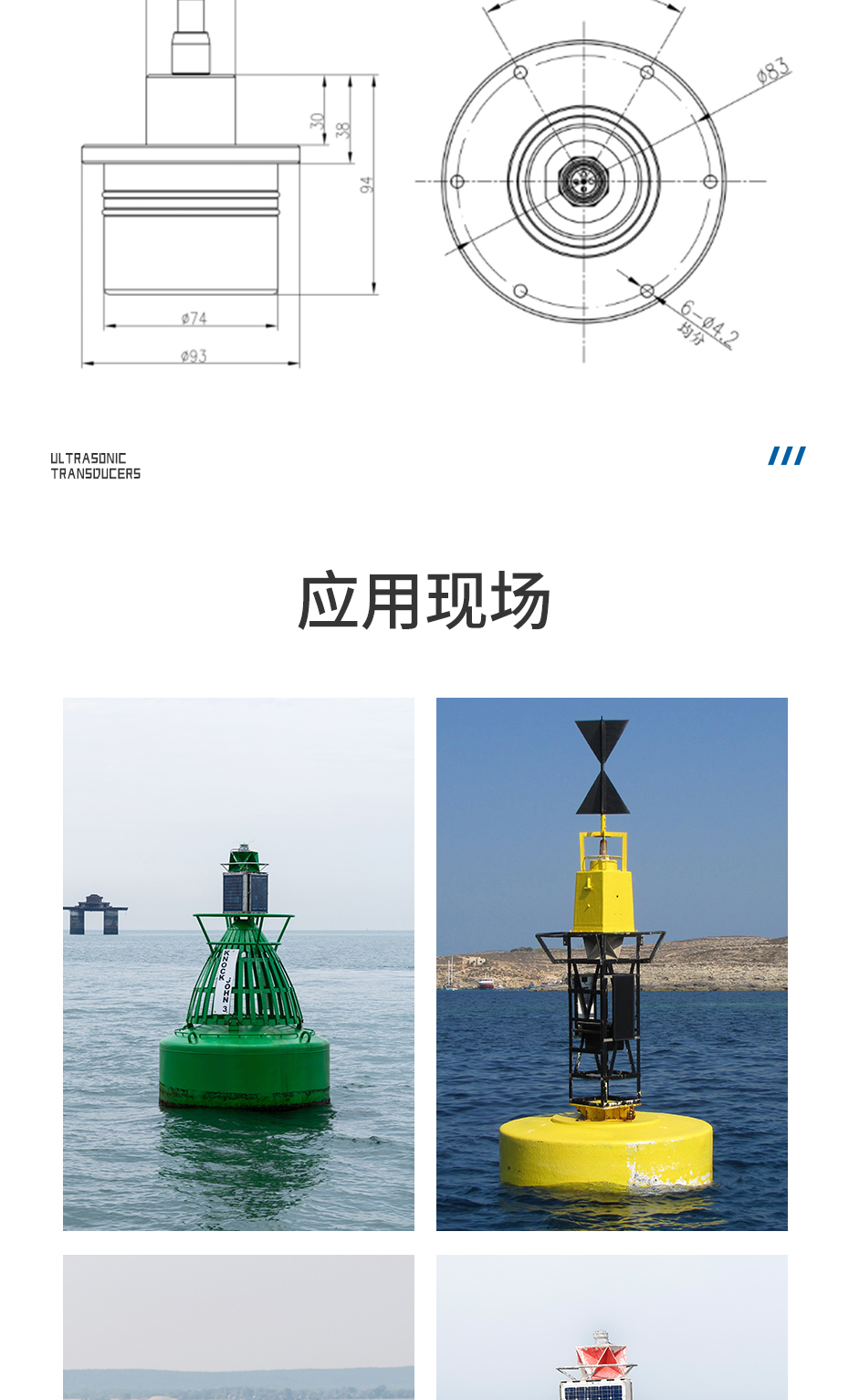 详情_07