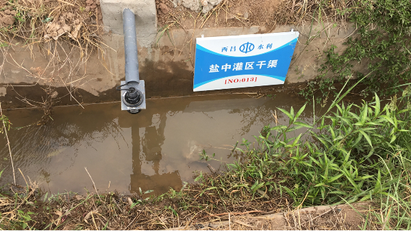 为什么系统集成商都忠爱<i style='color:red'>无堰槽明渠流量计</i>？