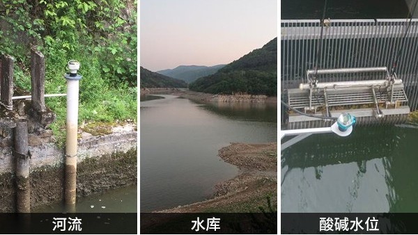 小小液位计，大大守护神！揭秘温州防水奇迹-[极悦注册]