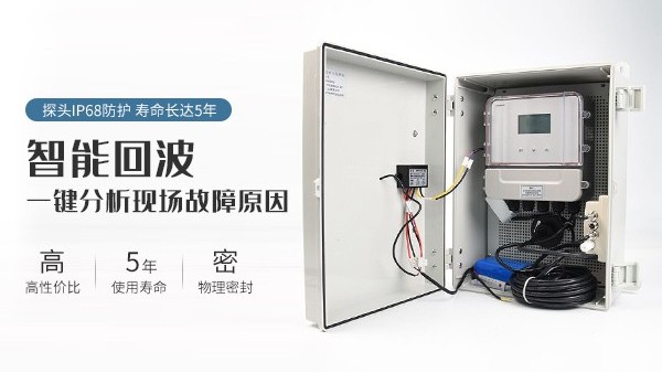 便携式明渠流量计的价格需要多少-[极悦注册]