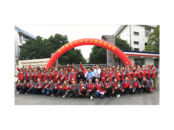 选<i style='color:red'>便携式多普勒流量计生产厂家</i>要看清是组装厂还是制造厂