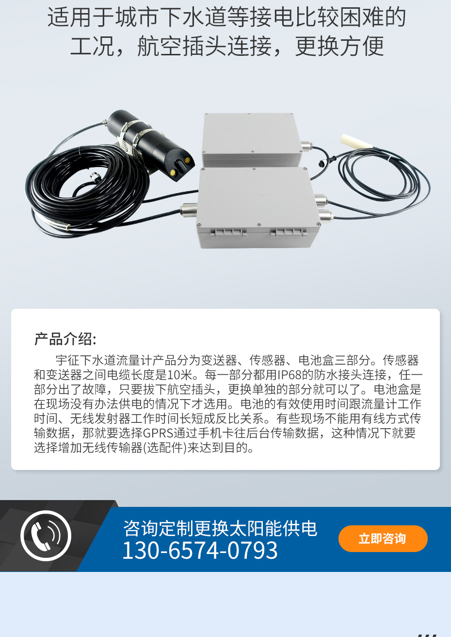 极悦详情_05