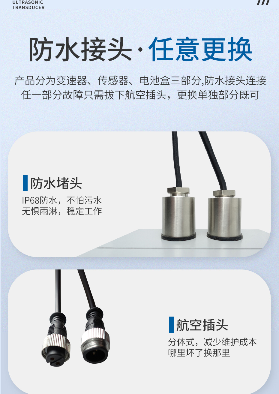 极悦详情_06