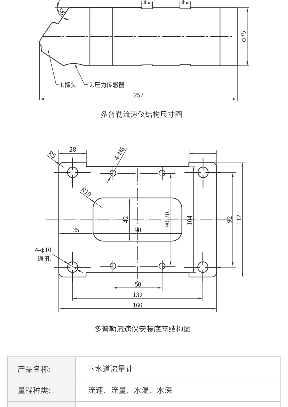极悦详情_09