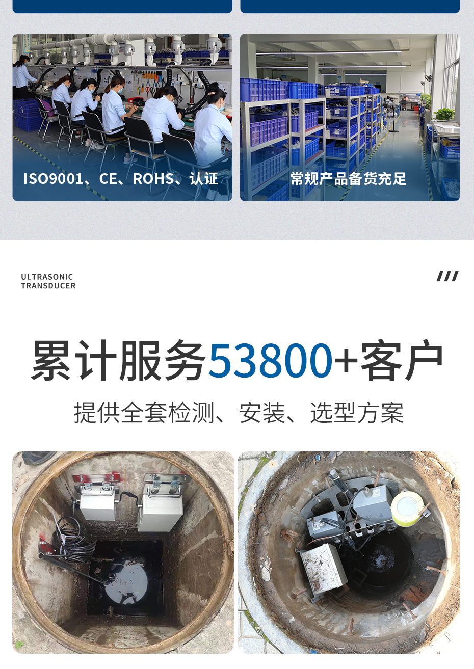 极悦详情_13