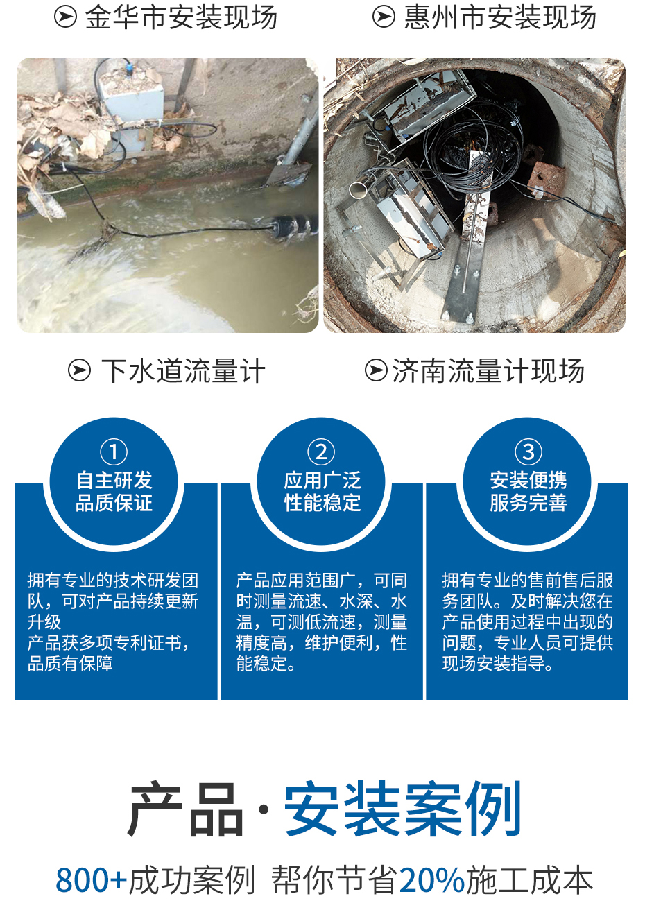 极悦详情_14