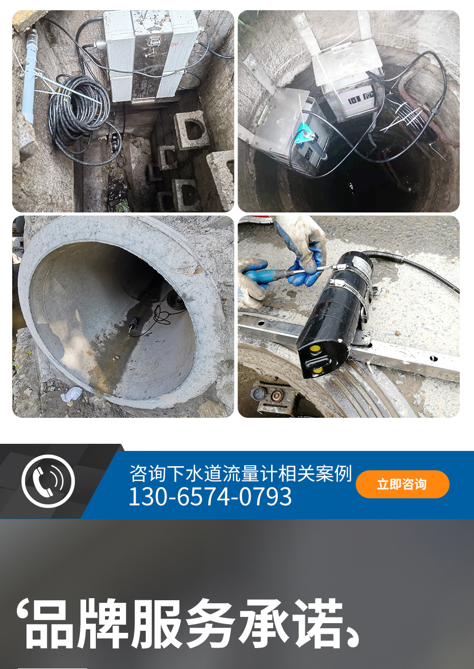 极悦详情_15
