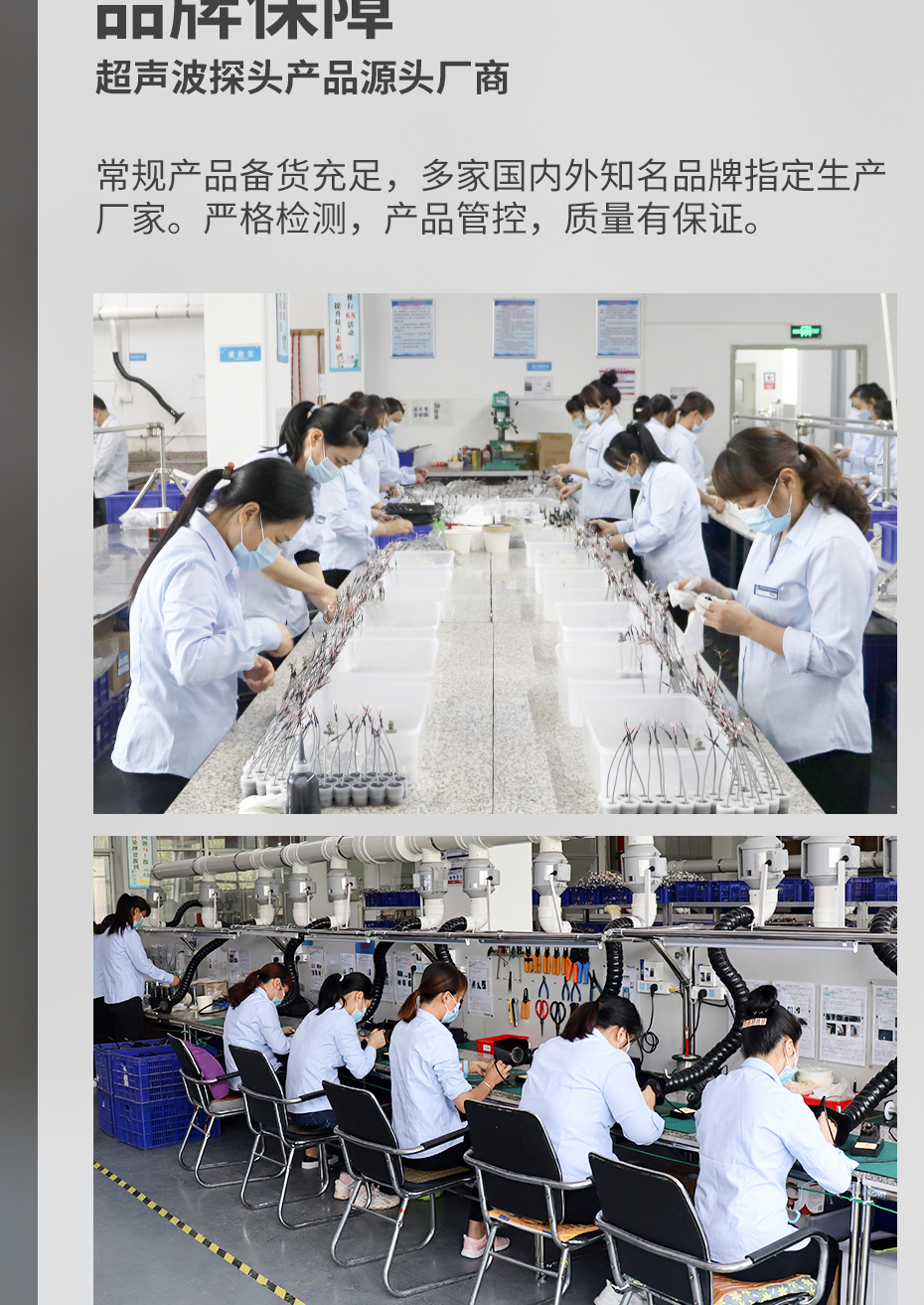 极悦详情_17
