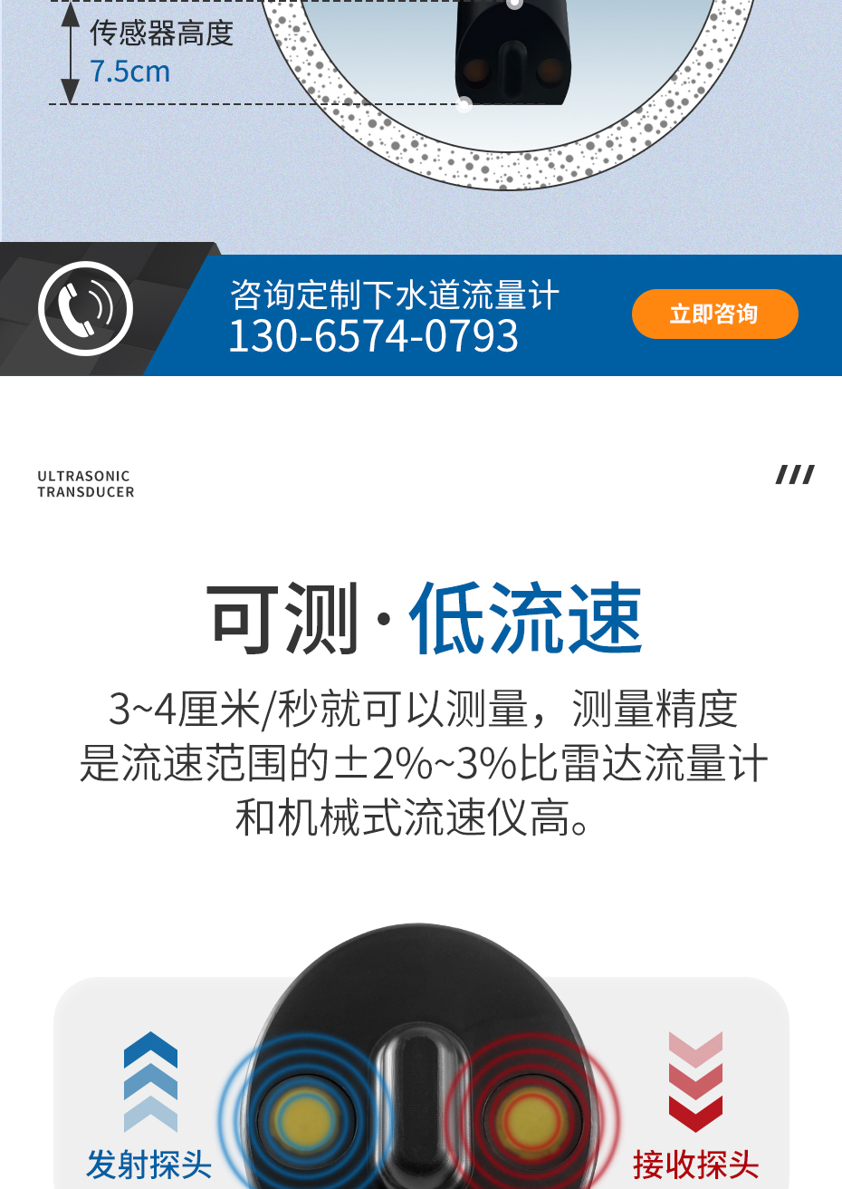 极悦详情_03