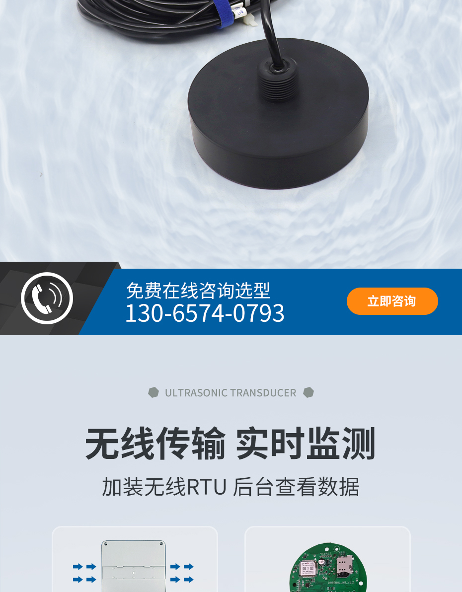 详情_05