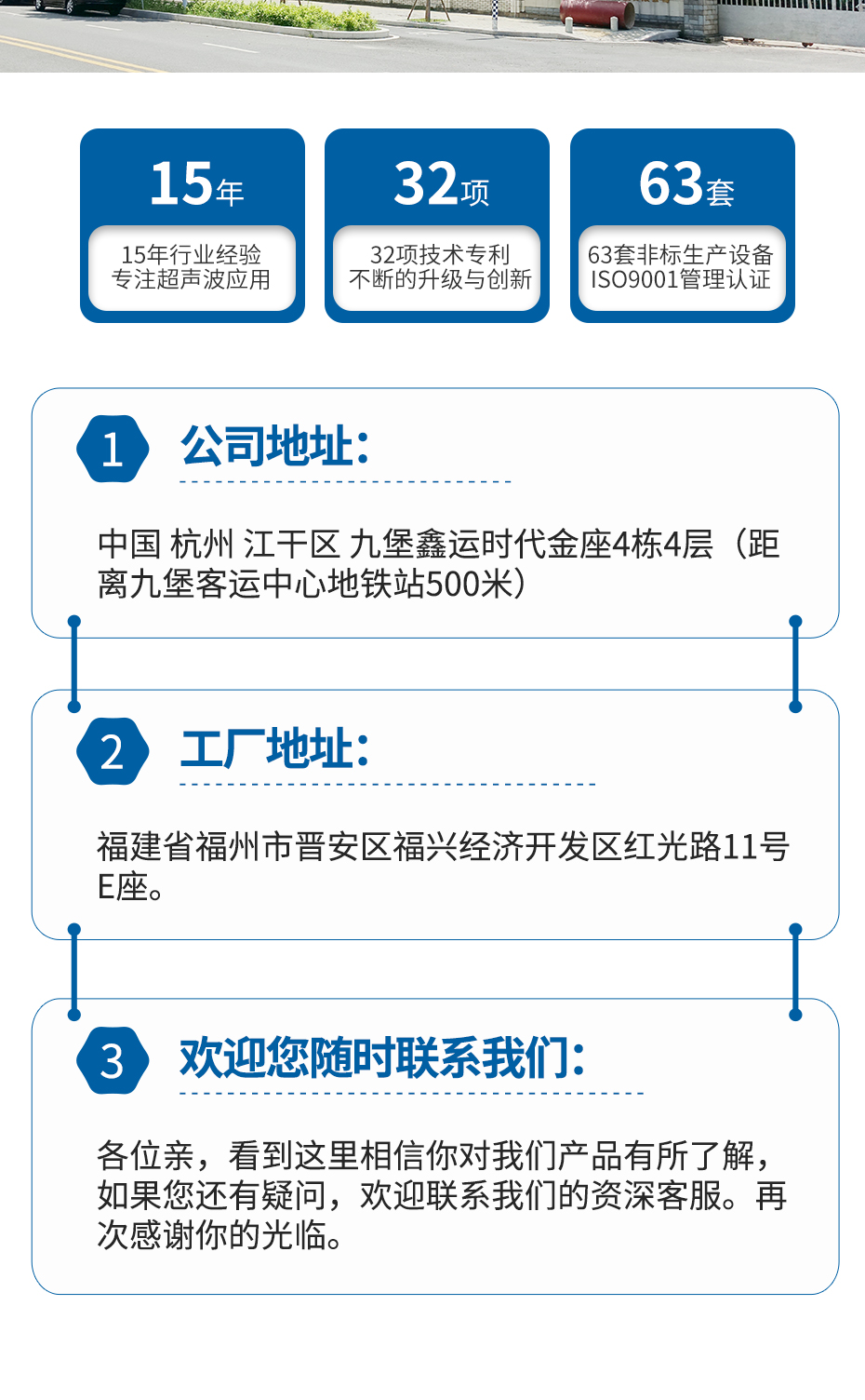 极悦930_12