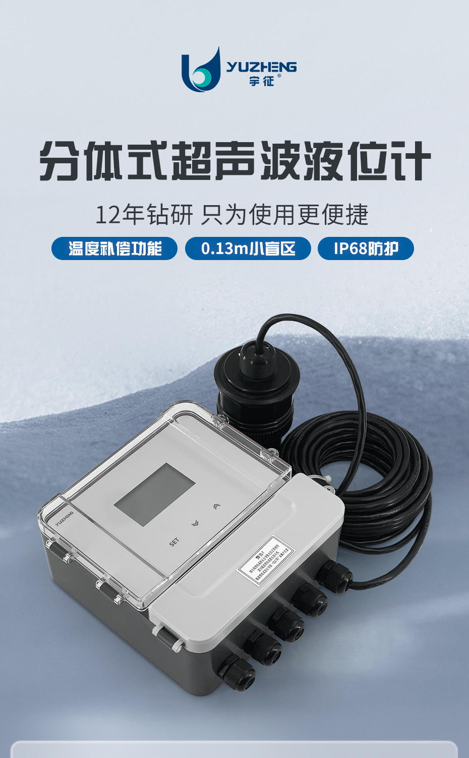 极悦930_01